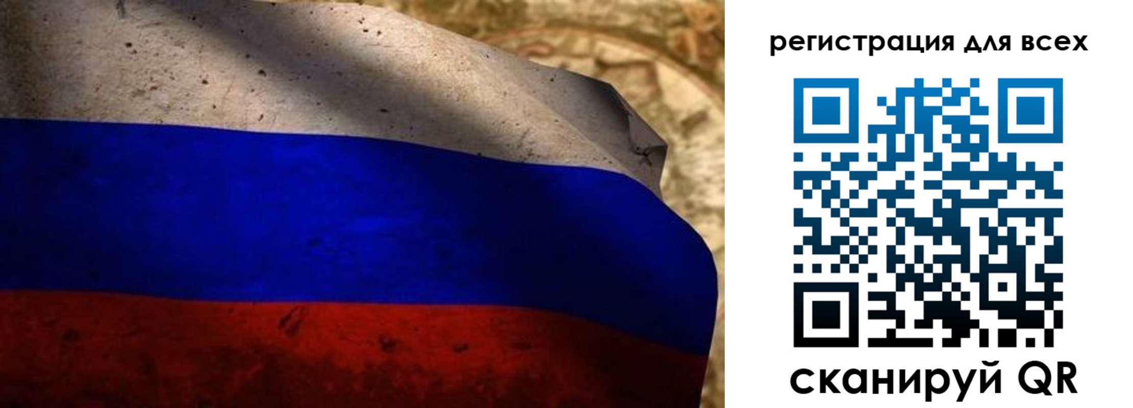 временная регистрация адрес в Магаданской области